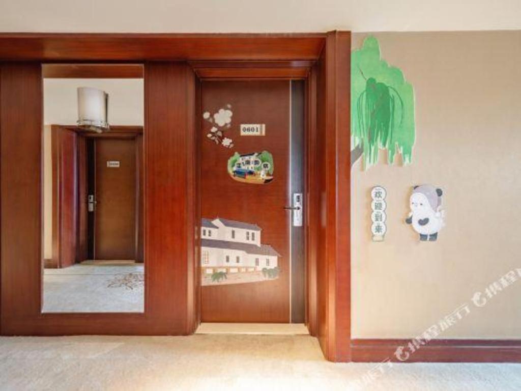 Shuguang International Hotel Kunshan Kunshan  Extérieur photo