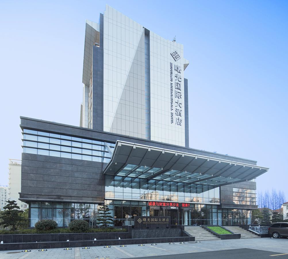 Shuguang International Hotel Kunshan Kunshan  Extérieur photo