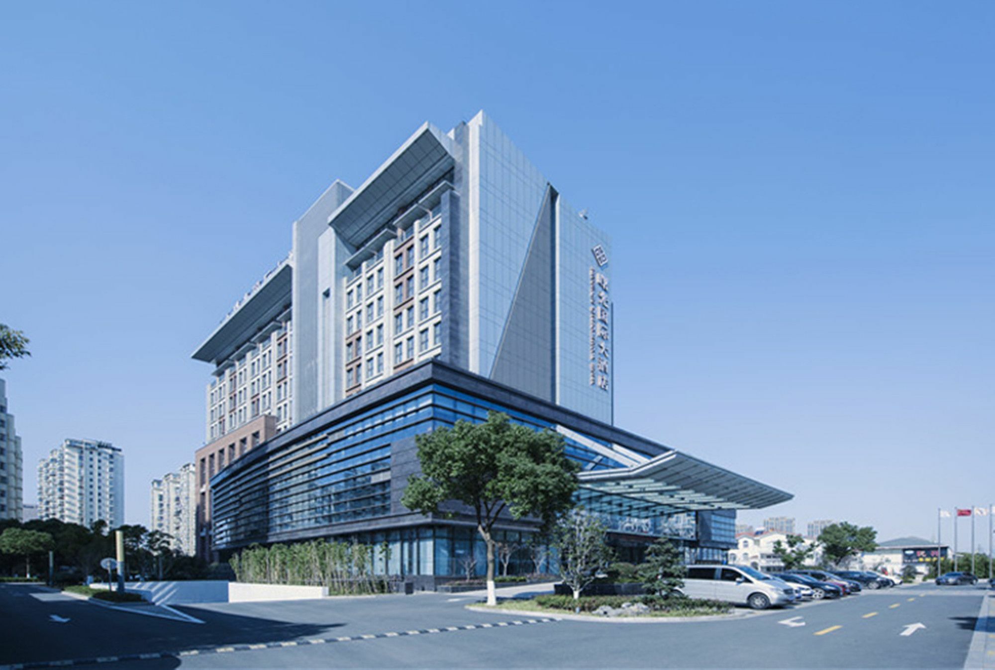 Shuguang International Hotel Kunshan Kunshan  Extérieur photo