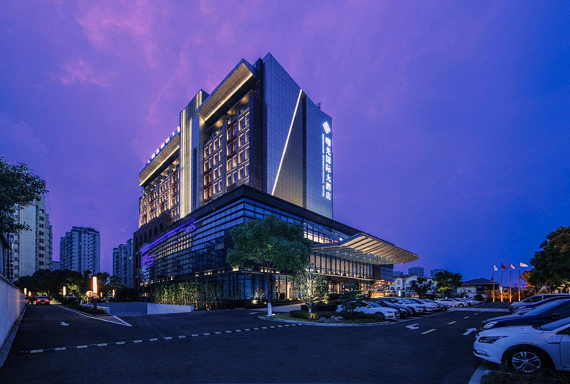 Shuguang International Hotel Kunshan Kunshan  Extérieur photo